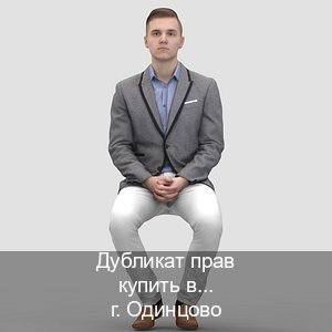 Получить ВУ в г. Одинцово (Дубликат прав купить в Одинцово) - инструктор Алексей 21