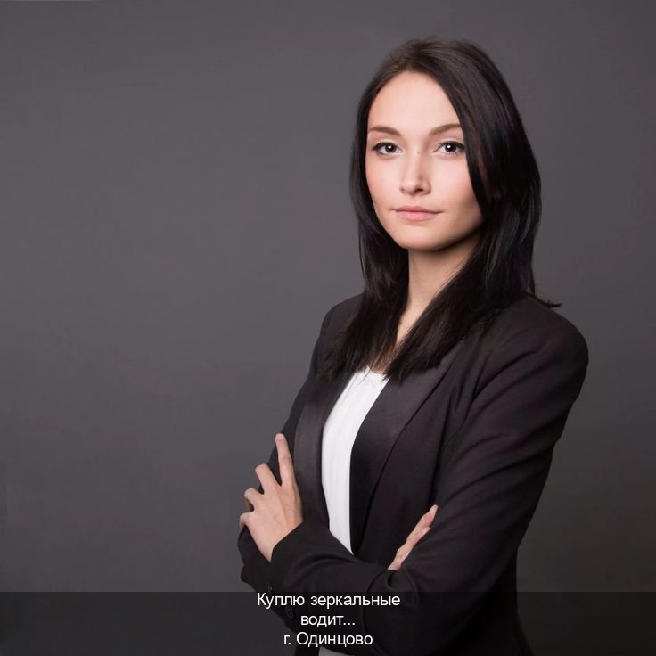 Легальные удостоверение в г. Одинцово (Куплю зеркальные водительские права в Одинцово — Полное сопровождение) - инструктор Олег 3